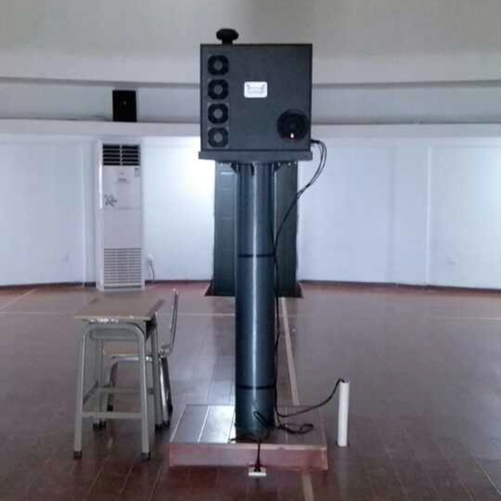 High Definition Planetarium Laser Projector